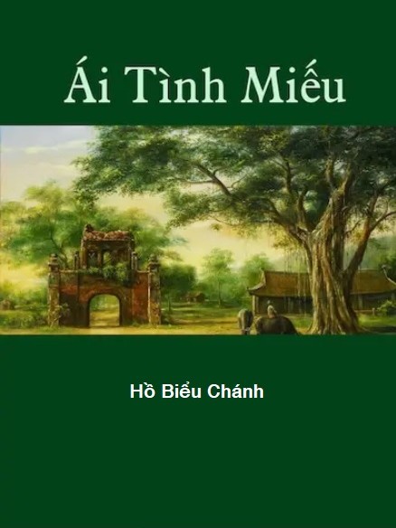 Ái tình miếu